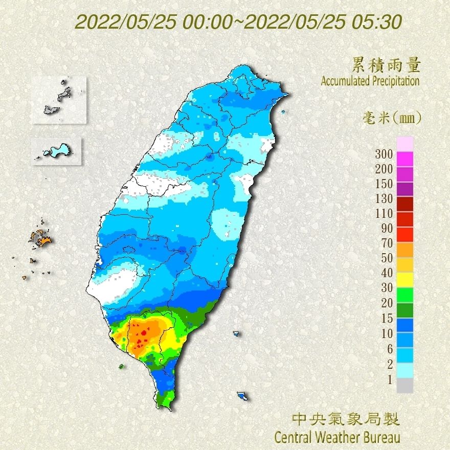 （圖／氣象局）