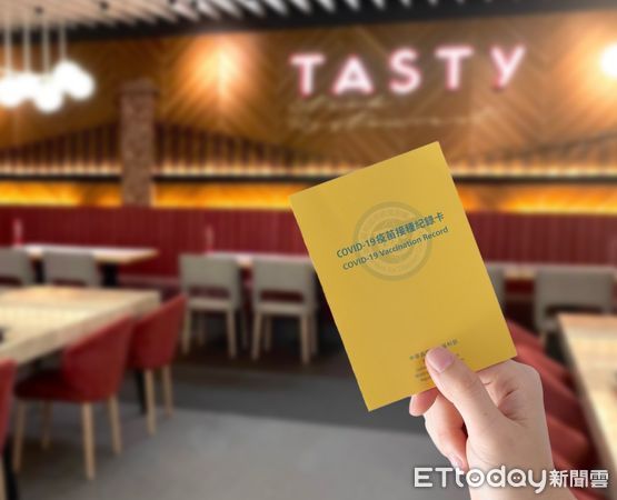 ▲▼西堤牛排號召大家熱血捐血,即日起至5月28日到指定45處捐血站完成捐血,即可領取英式炸魚兌換券1張。。(圖/王品提供)