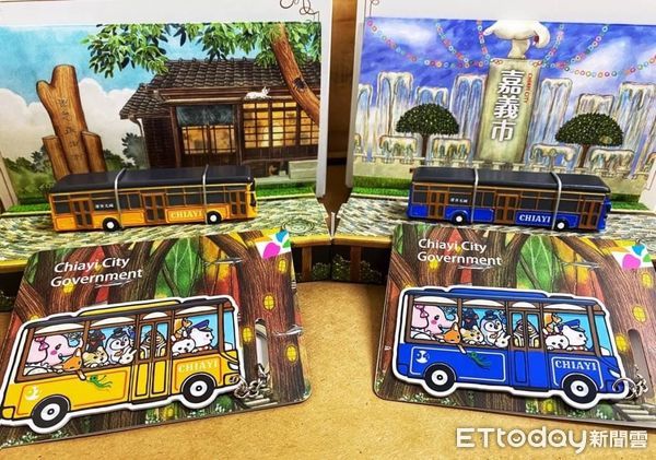 ▲▼鼓勵搭乘大眾運輸,嘉義市推線上有獎徵答 。(圖/嘉義市政府提供)