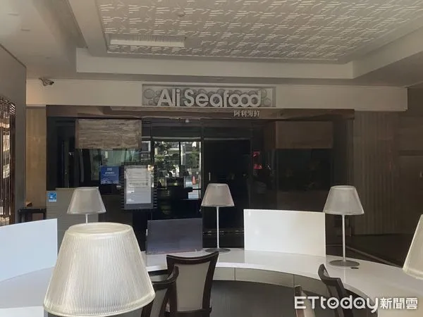 ▲阿利海鮮餐廳歇業。(圖/記者白珈陽攝)
