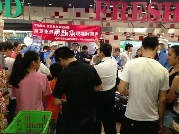 裕毛屋超市。(圖/裕毛屋臉書提供)