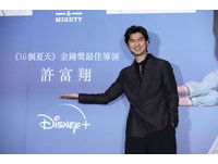 ▲▼Disney+首部全新台劇「正義的算法」將於6/15上線播出，今天劇中主要演員導演：陳柏霖、郭雪芙、侯彥西、林育品、陳雪甄、許富翔連袂召開記者會向觀眾介紹這齣戲劇。（圖／記者湯興漢攝）