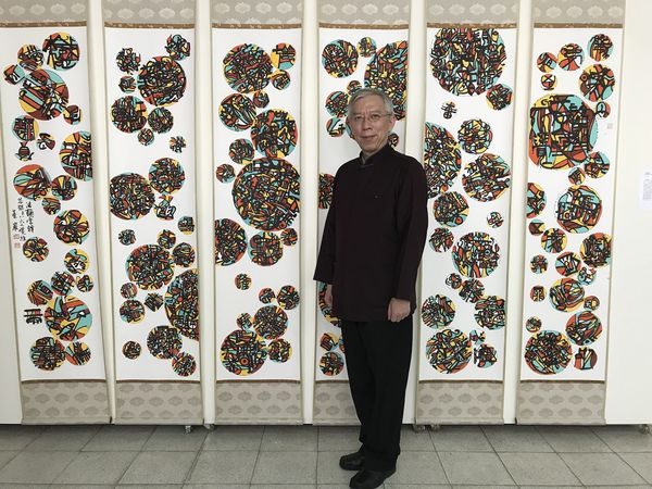 ▲▼新任國立歷史博物館館長梁永斐。(圖/文化部提供)