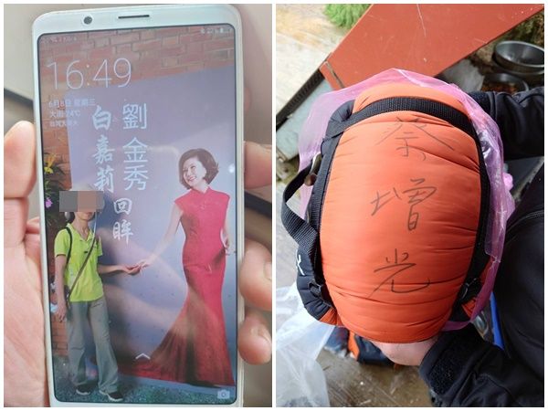 ▲▼桃山驚見女屍!山友淋雨揹到山屋吊掛:怕被動物啃食。(圖/翻攝臉書「靠北登山大小事」)