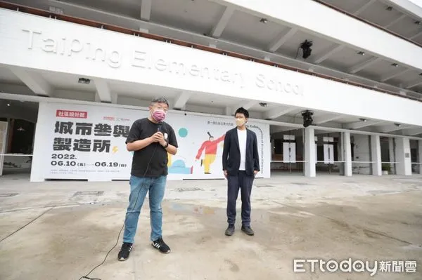 ▲「城市參與製造所」搶先開箱 見證共創基隆成果新亮點。(圖/記者郭世賢翻攝)