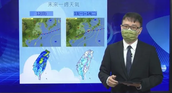 ▲氣象局說明未來一週天氣狀況。(圖/翻攝氣象局直播)