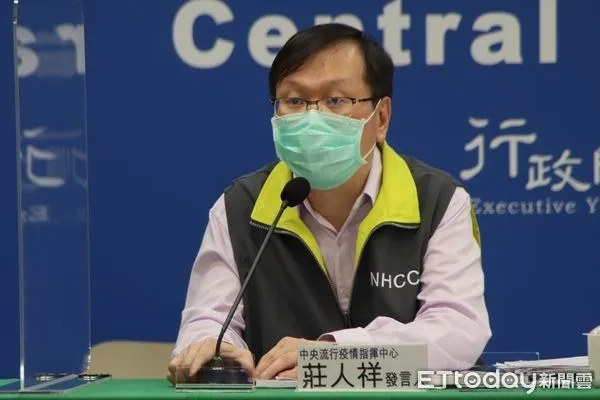 ▲▼指揮中心6/11記者會,發言人莊人祥說明。(圖/指揮中心提供)