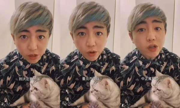 ▲謝和弦宣布參選台北市議員。(圖/翻攝自謝和弦臉書)