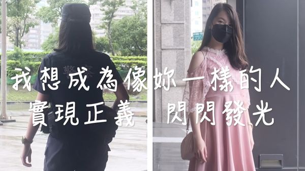 ▲▼讓溫暖點亮心中的光芒,支持我們勇敢前進。(圖/翻攝臉書「臺北波麗士」)