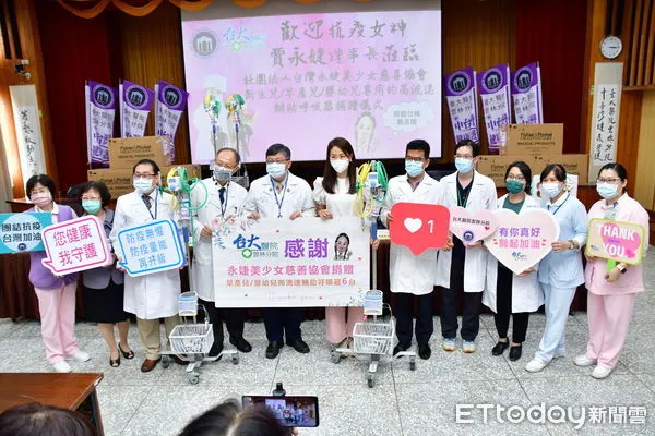 ▲台大醫院雲林分院獲贈「新生兒/早產兒/嬰幼兒專用的高流速輔助呼吸器」,由永婕美少女慈善協會捐助。(圖/記者蔡佩旻翻攝)