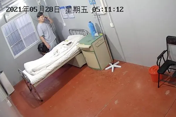 ▲▼ 。(圖/翻攝自微博)