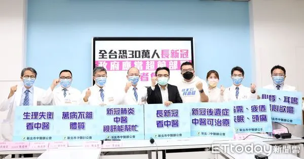 ▲▼立委洪孟楷召開「全台恐30萬人長新冠 政府應當超前部署」記者會。(圖/記者屠惠剛攝)