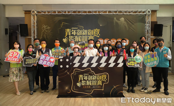 ▲▼ 嘉義縣青年創意影展「最嘉場景 action」徵件首獎祭出8萬獎金 。(圖/記者翁伊森翻攝)