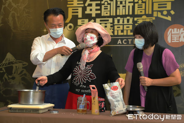 ▲▼ 嘉義縣青年創意影展「最嘉場景 action」徵件首獎祭出8萬獎金 。(圖/記者翁伊森翻攝)