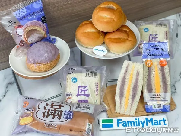 ▲▼全家最新芋頭甜點開吃。(圖/業者提供)