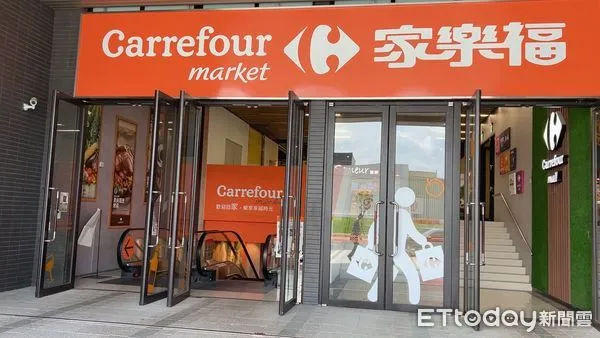 ▲▼機場捷運,A7站,體育大學站,商圈,桃園巿重劃區,全聯,家樂福。(圖/記者姜國輝攝)