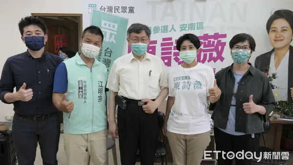 ▲台北市長、民眾黨黨主席柯文哲,偕同黨立委蔡壁如,到台南為該黨議員參選人加油打氣,並前往正統鹿耳門聖母廟禮香參拜。(圖/記者林悅翻攝,下同)