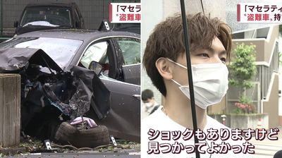 瑪莎拉蒂被偷還撞爛　車主一句「找到真是太好了」曝驚人財力