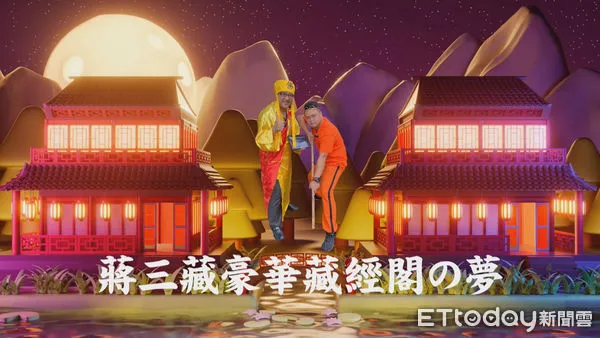 ▲▼ 嘉義縣消防設備審勘控管以詼諧短片宣導 。(圖/嘉義縣消防局提供)