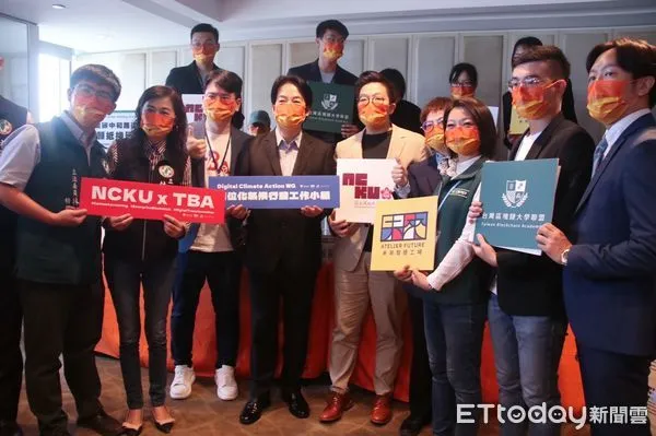 ▲為期兩天的台南區塊鏈產業國際博覽會,賴清德副總統盼能善用科技讓城市進步,成為世界的台南,並加值地方特產,打造次世代的經濟奇蹟。(圖/記者林悅翻攝,下同)