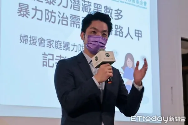 ▲▼ 蔣萬安今日出席婦女救援基金會「家庭暴力潛藏黑數多,暴力防治需要友善路人甲」記者會 。(圖/蔣萬安辦公室提供)