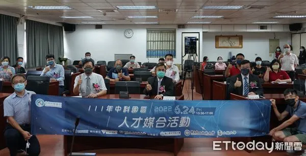 ▲科園區人才媒合活動共8家廠商參與,提供近300個工作機會。(圖/記者蔡佩旻翻攝)