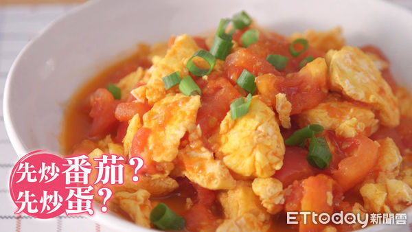 番茄炒蛋（圖／168懶人料理）