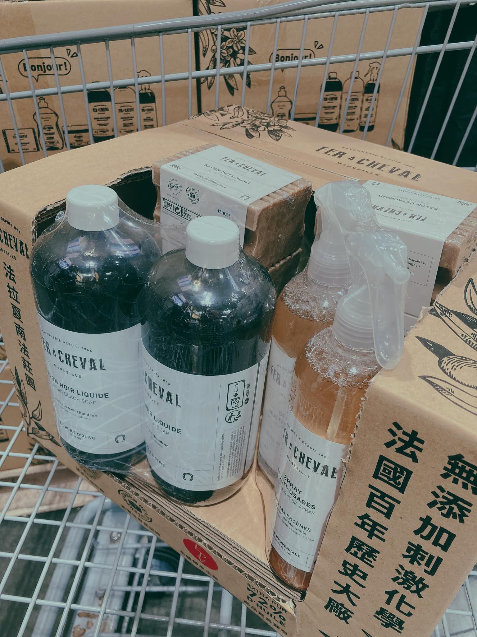 ▲▼。（圖／翻攝自COSTCO 好市多 消費經驗分享區）