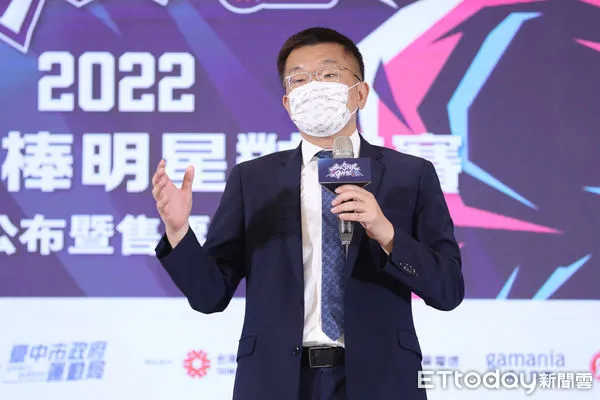 ▲▼0629 中華職棒明星對抗賽票選名單公布暨售票記者會-蔡其昌會長。(圖/記者黃克翔攝)