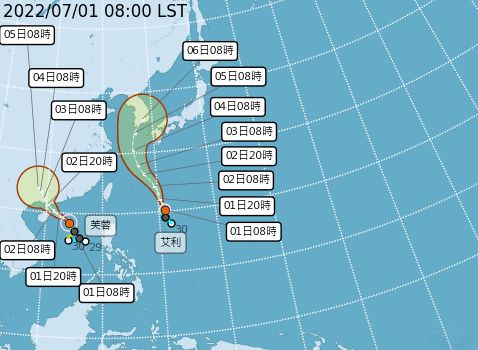 ▲▼氣象局公布芙蓉及艾利颱風動態。（圖／氣象局提供）