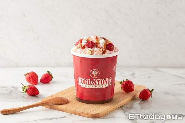 ▲▼COLD STONE享樂桶。（圖／COLD STONE提供）