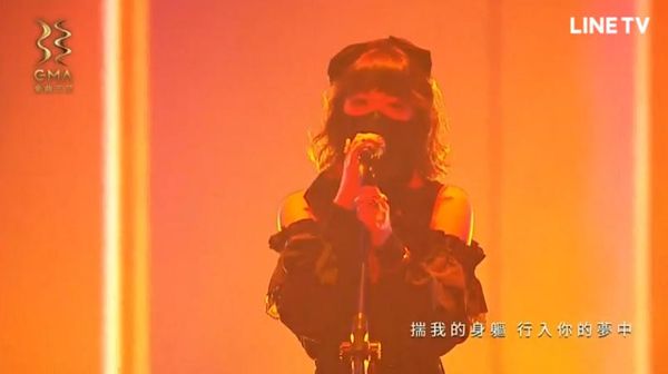 ▲第33屆金曲獎，珂拉琪表演。（圖／翻攝自LINE TV）