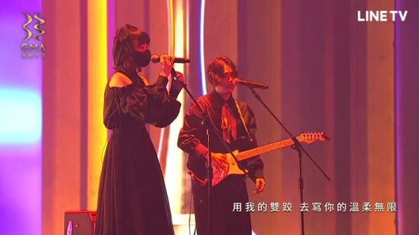 ▲第33屆金曲獎，珂拉琪表演。（圖／翻攝自LINE TV）