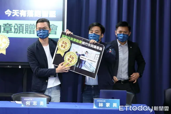 ▲▼國民黨召開「新竹桃園美利堅,市民協尋落跑堅-林智堅欺騙市民戲碼大公開暨落跑勳章頒贈會」記者會,文傳會副主委林家興、文傳會副主委何志勇、桃園市議員參選人凌濤、桃園市議員參選人孫韻璇共同出席主持。(圖/記者湯興漢攝)