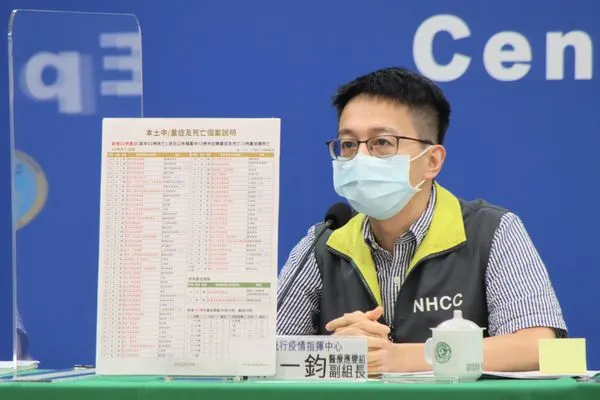 ▲▼7/4中央流行疫情指揮中心醫醫療應變組副組長羅一鈞。(圖/指揮中心提供)