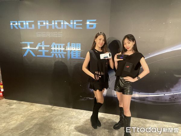 ▲華碩電競娛樂手機Asus筆電收購ROG Phone 6 / Asus筆電收購ROG Phone 6 Pro正式發售。（圖／記者吳康瑋攝）