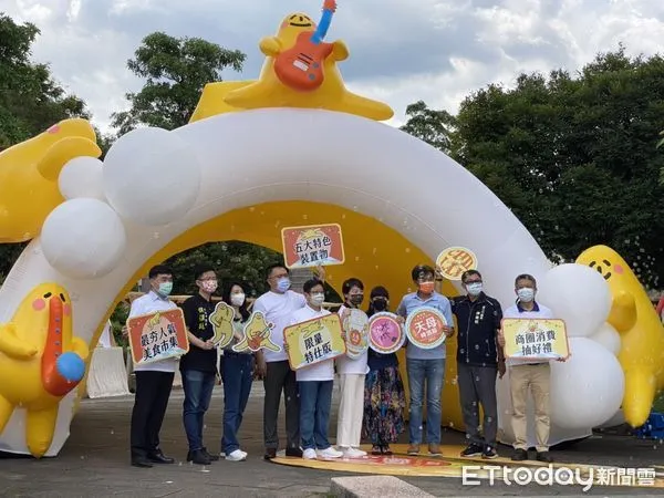 ▲▼台北市副市長黃珊珊出席「2022天母啤酒節」開幕式。(圖/記者袁茵攝)