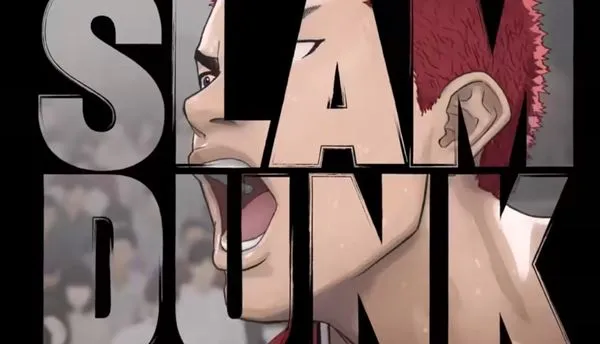 ▲▼《灌籃高手》電影版19秒預告。(圖/翻攝自YouTube)