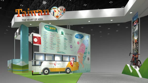 ▲▼台北國際夏季旅展7/15登場 觀光局主題館亮點曝光。(圖/觀光局提供)