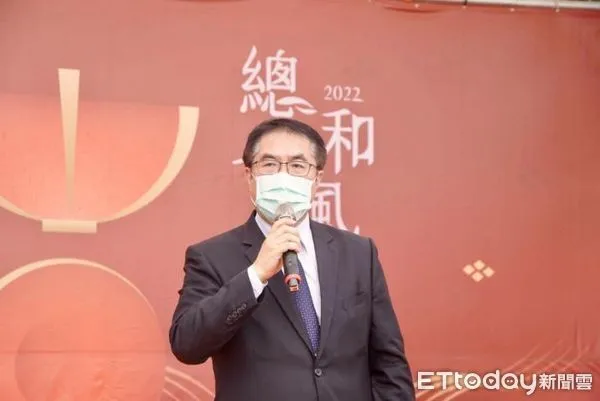 ▲2022總爺和風文化祭9日起熱鬧登場,連續2日的開幕活動於總爺藝文中心大舞台草皮區舉行精彩演出及特色市集,黃偉哲邀請民眾踴躍參加。(圖/記者林悅翻攝,下同)