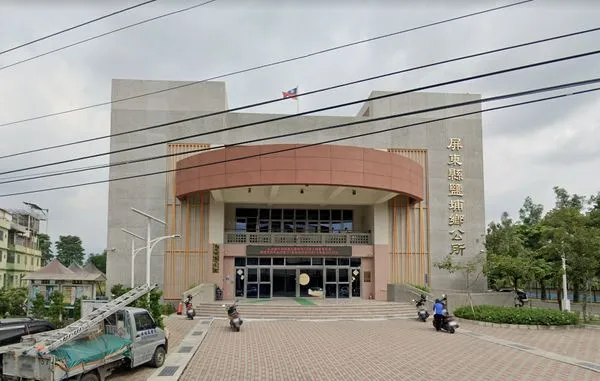 ▲▼屏東縣鹽埔鄉公所。(圖/翻攝自Google Maps)