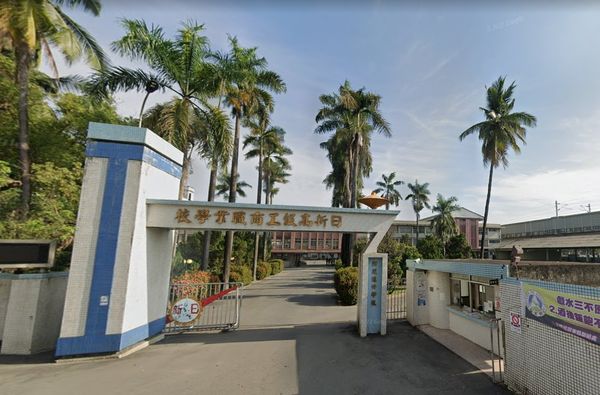 ▲▼私立日新工商111學年度停止招生。(圖/翻攝屏Google maps)