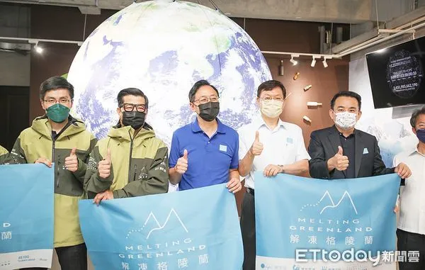 ▲桃園市長參選人張善政為「解凍格陵蘭」台灣遠征隊授旗加油。(圖/記者沈繼昌翻攝)