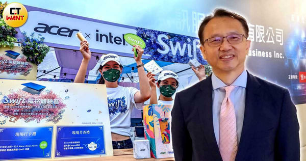 宏碁董事長陳俊聖指出</a>，<a href='https://technews.tw/'>公司從一月中就開始調整庫存</a>，但半導體供應商卻還在嘻嘻哈哈。（圖／報系資料照、翻攝自Acer筆電收購Acer Taiwan ）