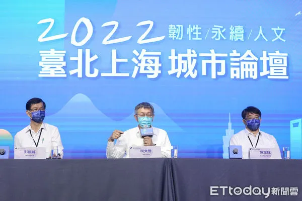 ▲2022台北上海雙城論壇,市長柯文哲會後受訪。(圖/記者林敬旻攝)