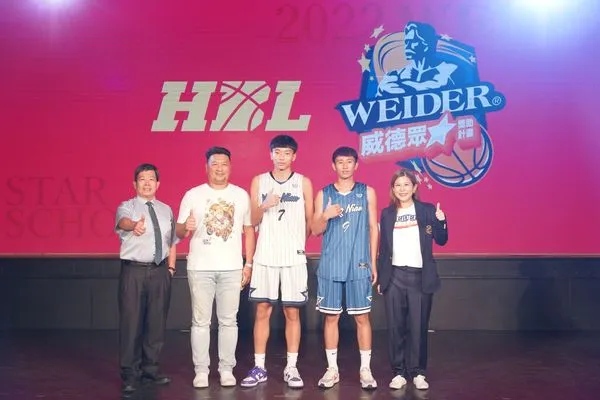 攜手名導李惠仁 威德拍攝HBL獎助學金紀錄片(圖/業者提供)