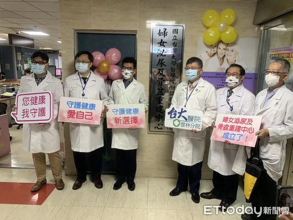 ▲台大雲林分院婦產部張廷禎主任近一年內已完成47例骨盆重建手術,今日「婦女泌尿及骨盆重建中心」舉行揭牌。(圖/記者蔡佩旻攝)