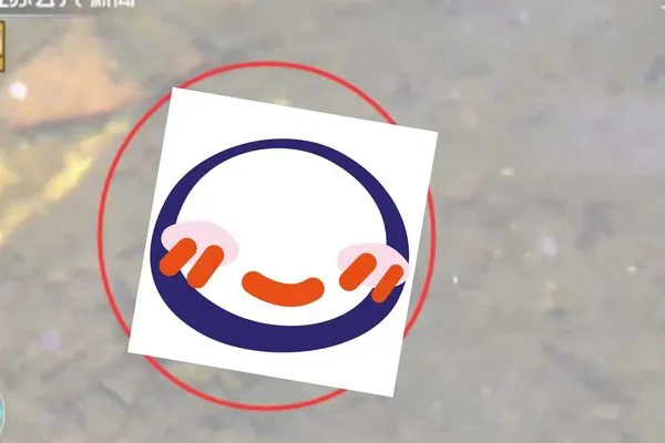 ▲▼ 2億年生物 。(圖/翻攝 江蘇衛視)