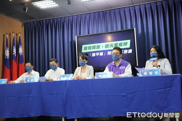 ▲▼國民黨「國境開放,觀光業疾呼解決『旅平險』問題刻不容緩」記者會。(圖/記者崔至雲攝)