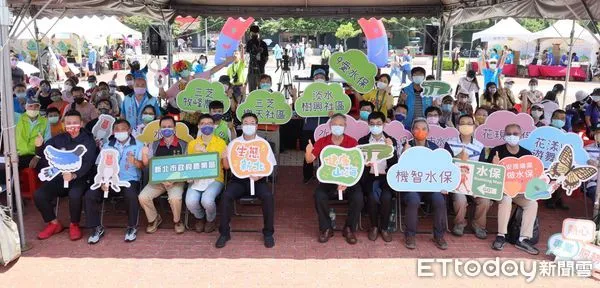 ▲新北建構「水保Online大平台」 邀全國共同推廣水保教育。(圖/新北市農業局提供)